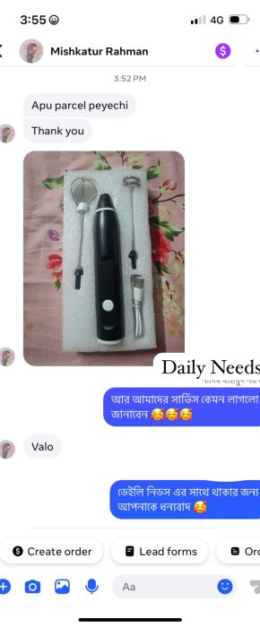 2-in-1-Foamer-Review-13.jpeg